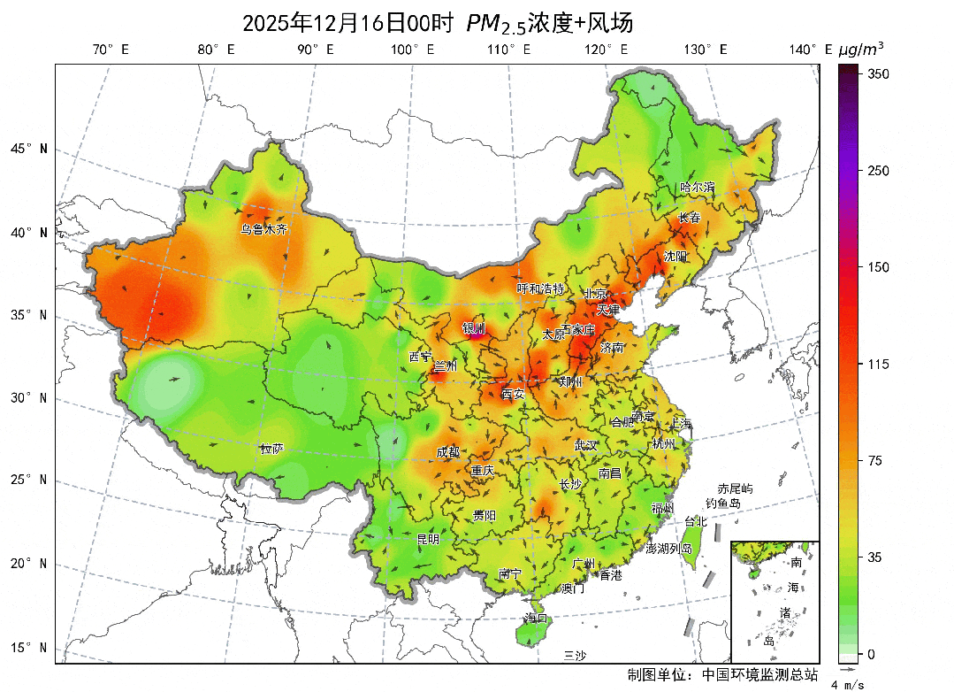 【2012年疫情严重地区,2020年疫情严重的地区】